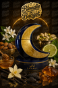 Mehwish Paris Corner